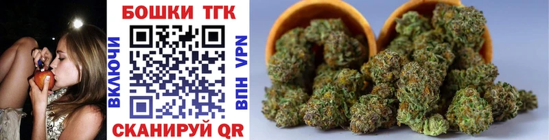 Где купить наркотики Избербаш Гашиш  МАРИХУАНА  A-PVP  Мефедрон 