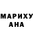 Альфа ПВП крисы CK Anastasia Archakova