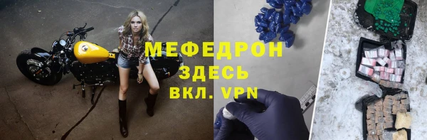метадон Вязники