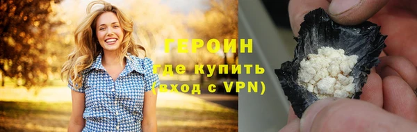 метадон Вязники