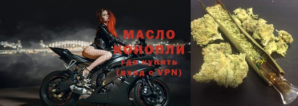 метадон Вязники