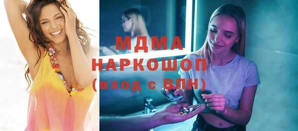 дмт Вяземский
