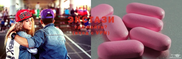 дмт Вяземский