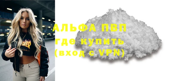 метадон Вязники