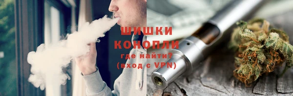 метадон Вязники
