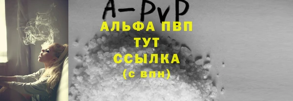 метадон Вязники