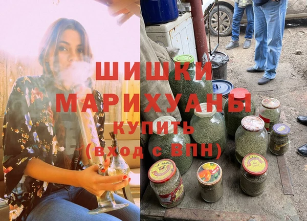 метадон Вязники