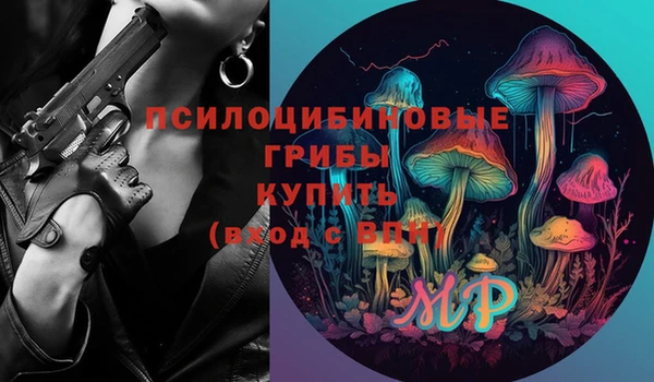 метадон Вязники