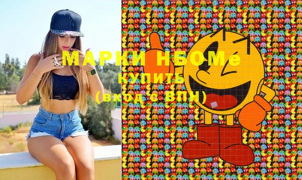 метадон Вязники