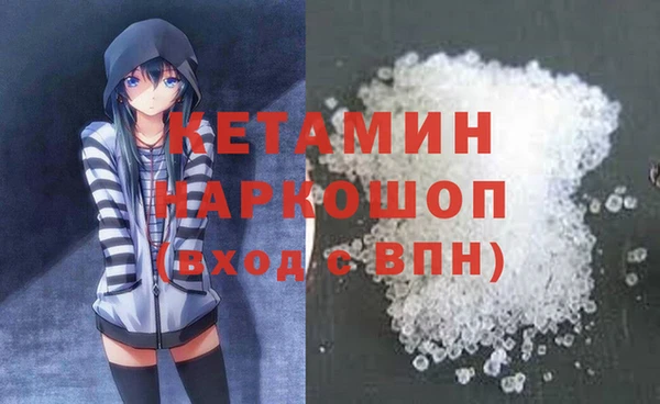 дмт Вяземский
