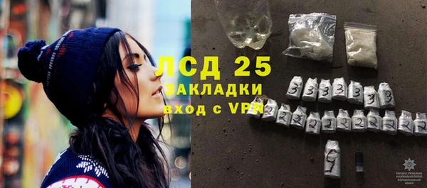 дмт Вяземский
