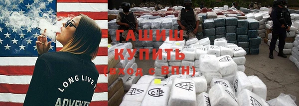 метадон Вязники
