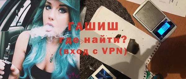 метадон Вязники