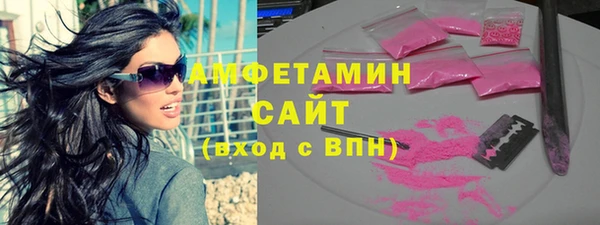 метадон Вязники