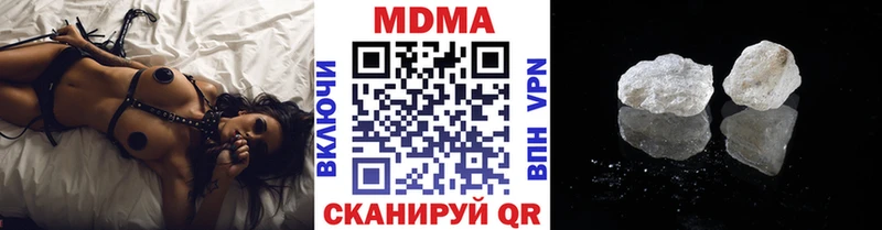 MDMA VHQ  Избербаш 